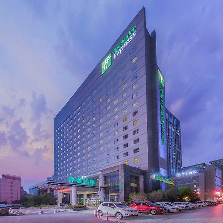 Holiday Inn Express Hefei South, An Ihg Hotel Dış mekan fotoğraf