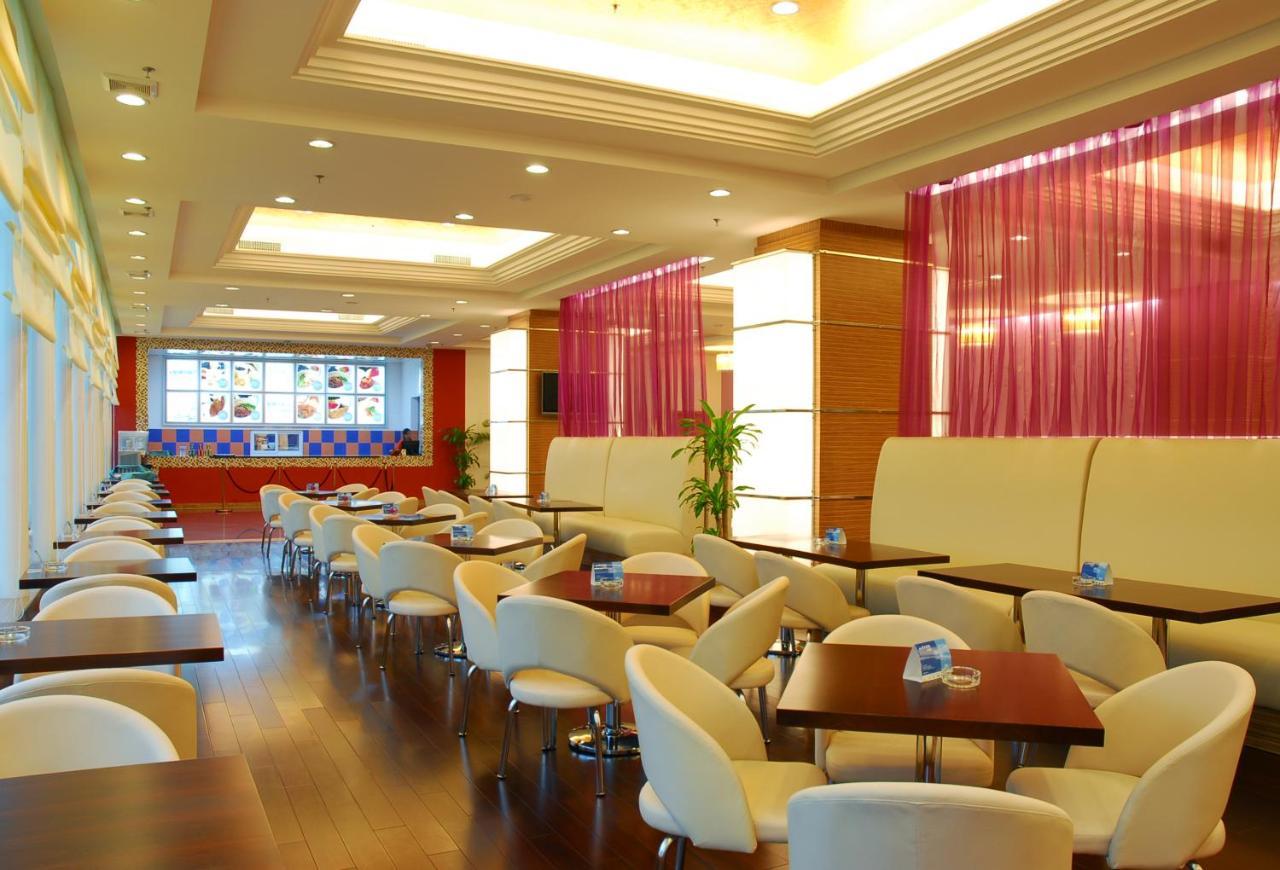 Holiday Inn Express Hefei South, An Ihg Hotel Dış mekan fotoğraf