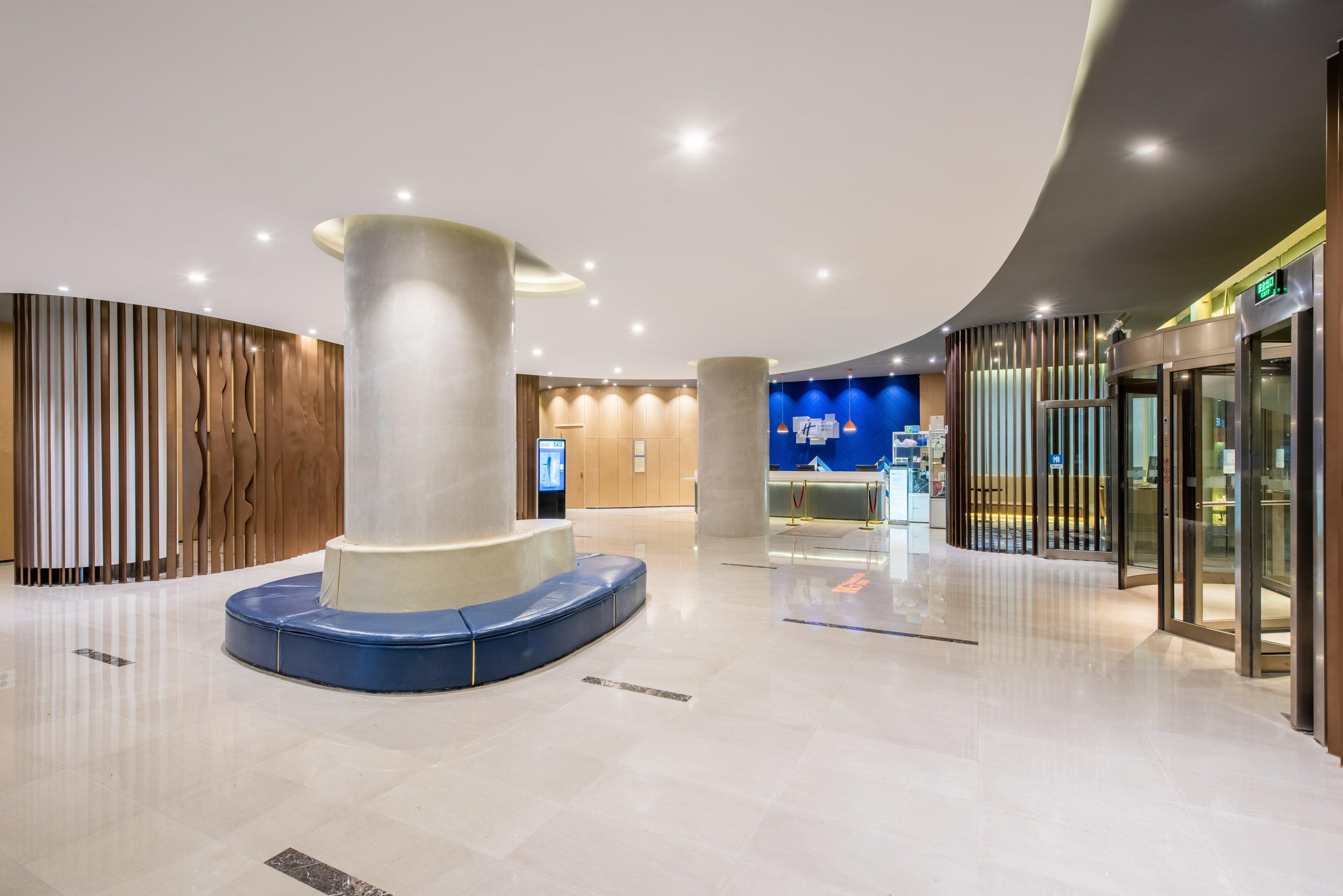 Holiday Inn Express Hefei South, An Ihg Hotel Dış mekan fotoğraf