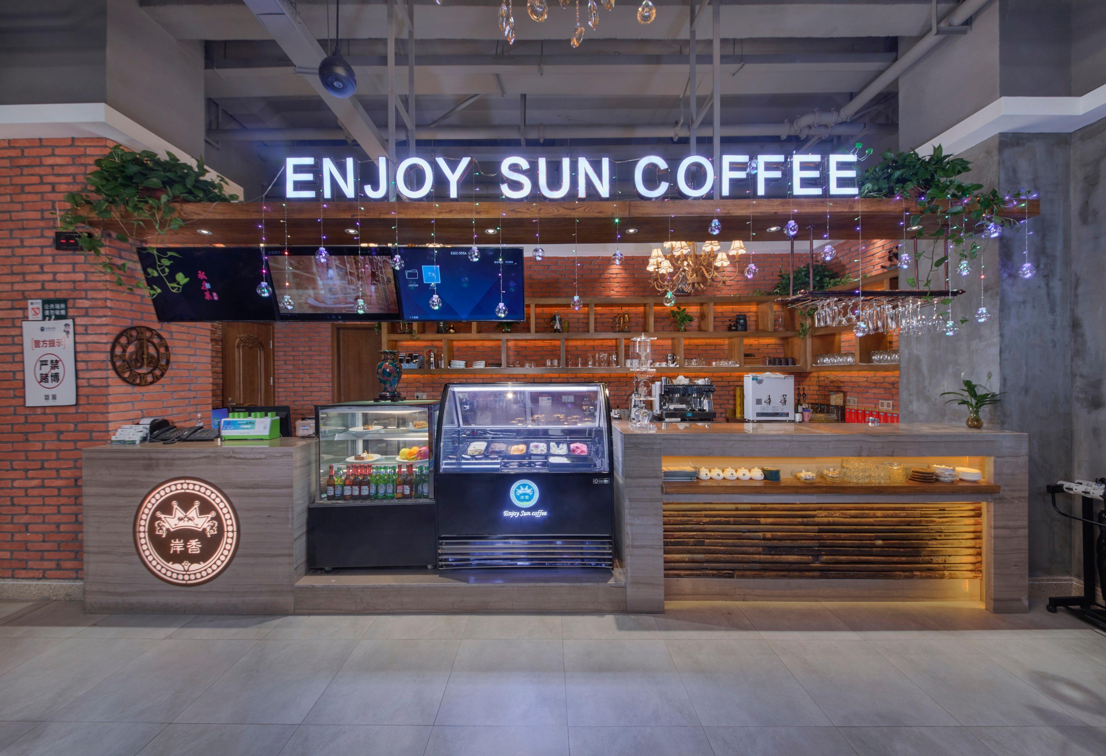 Holiday Inn Express Hefei South, An Ihg Hotel Dış mekan fotoğraf