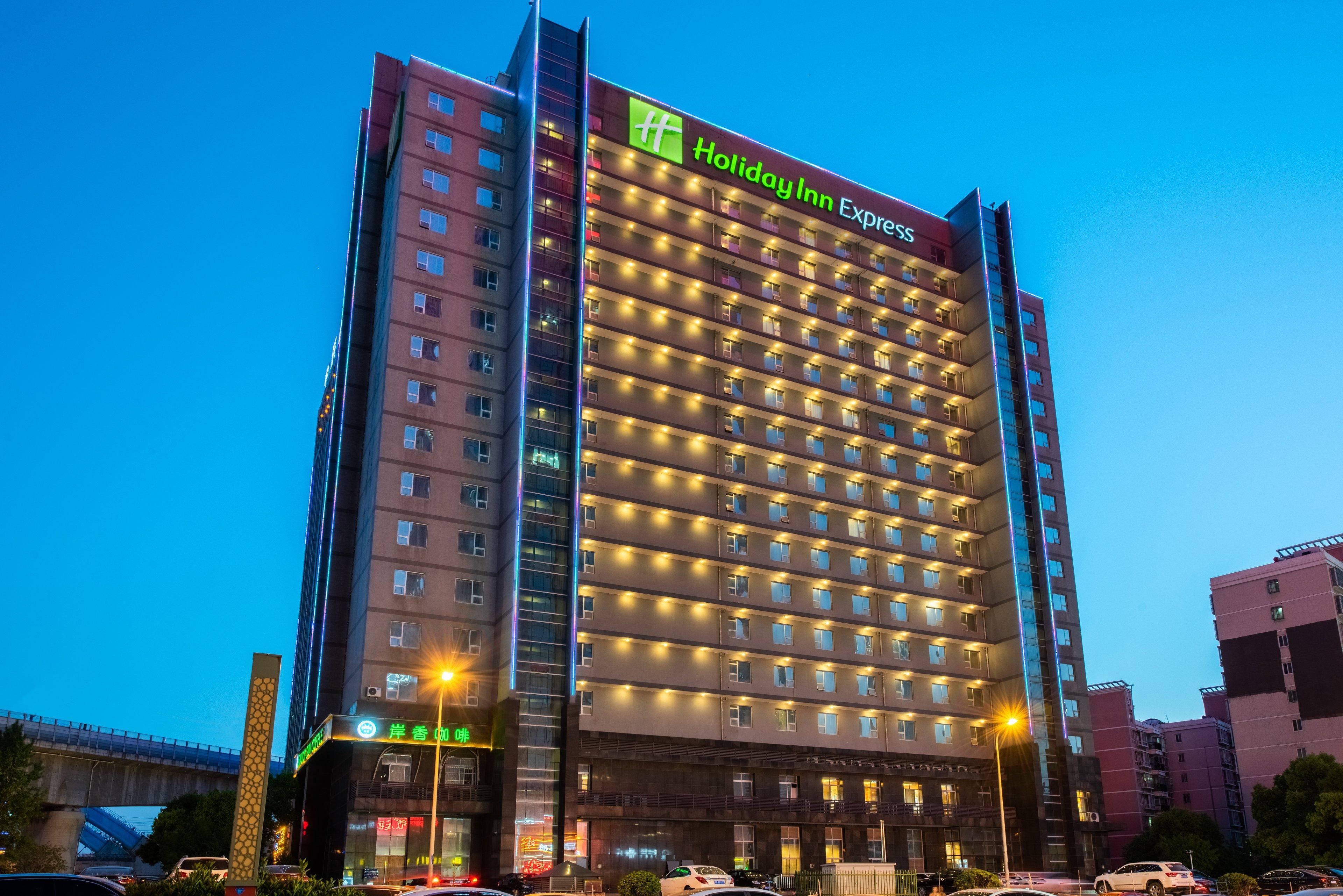Holiday Inn Express Hefei South, An Ihg Hotel Dış mekan fotoğraf