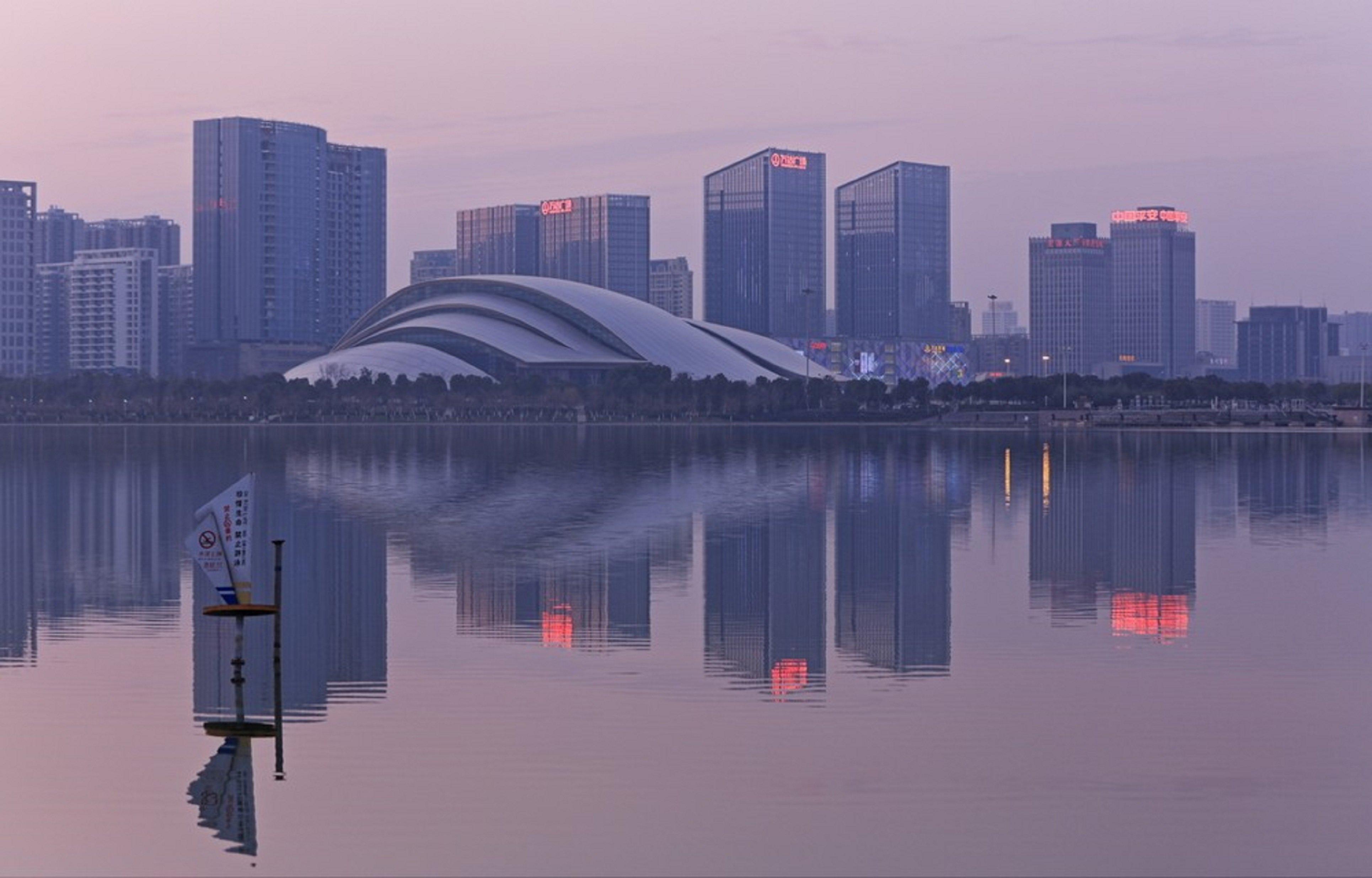 Holiday Inn Express Hefei South, An Ihg Hotel Dış mekan fotoğraf