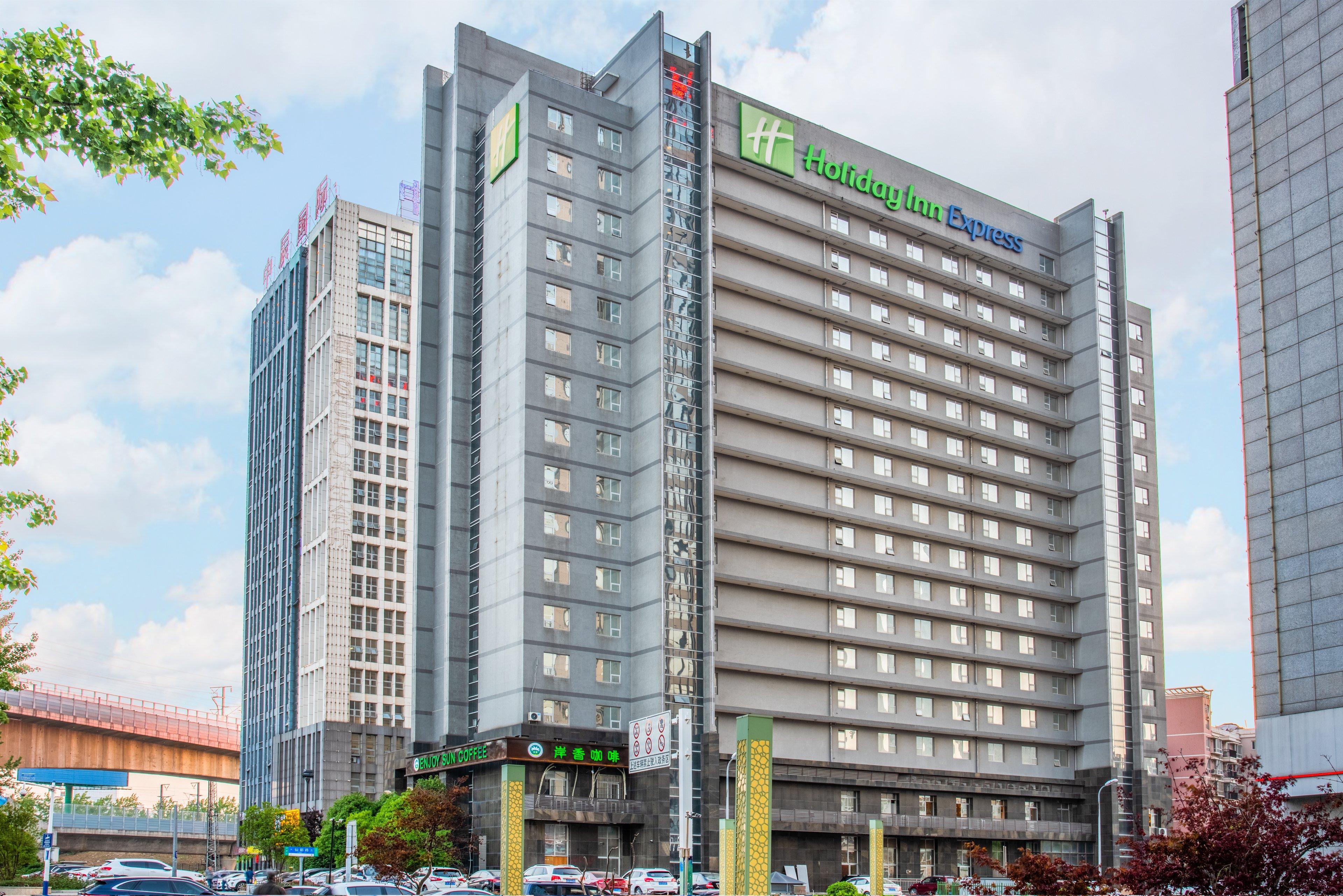 Holiday Inn Express Hefei South, An Ihg Hotel Dış mekan fotoğraf