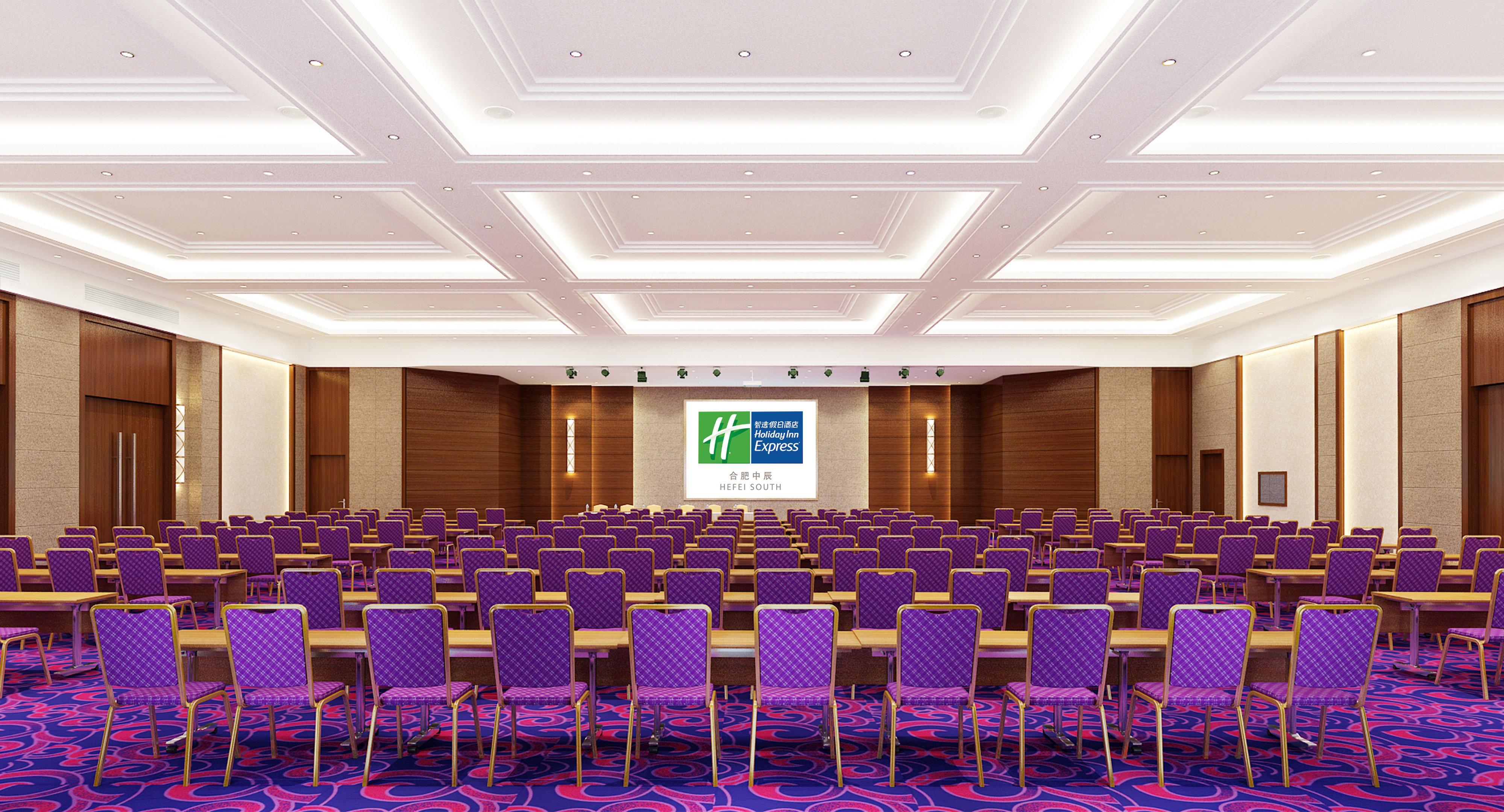 Holiday Inn Express Hefei South, An Ihg Hotel Dış mekan fotoğraf