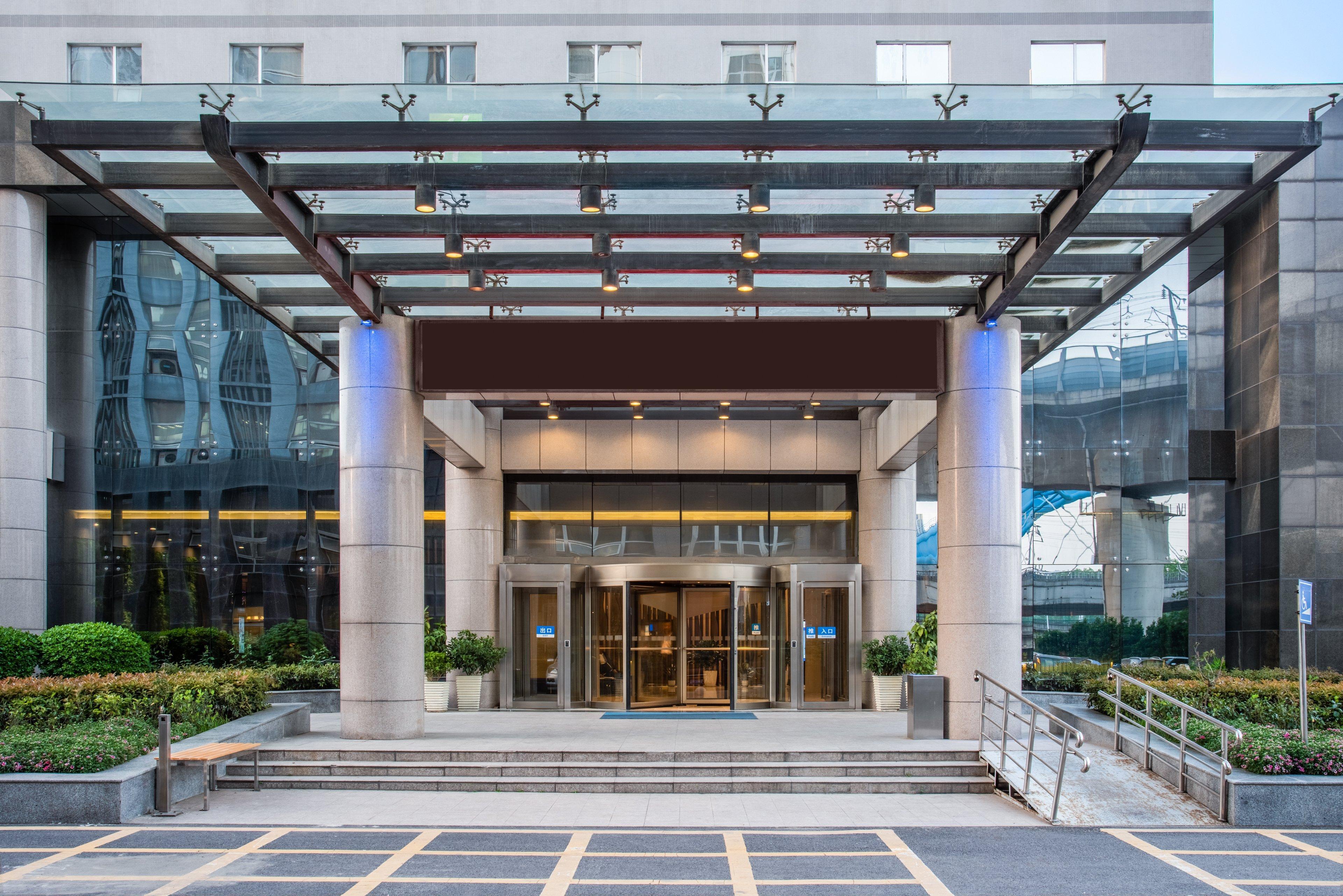 Holiday Inn Express Hefei South, An Ihg Hotel Dış mekan fotoğraf