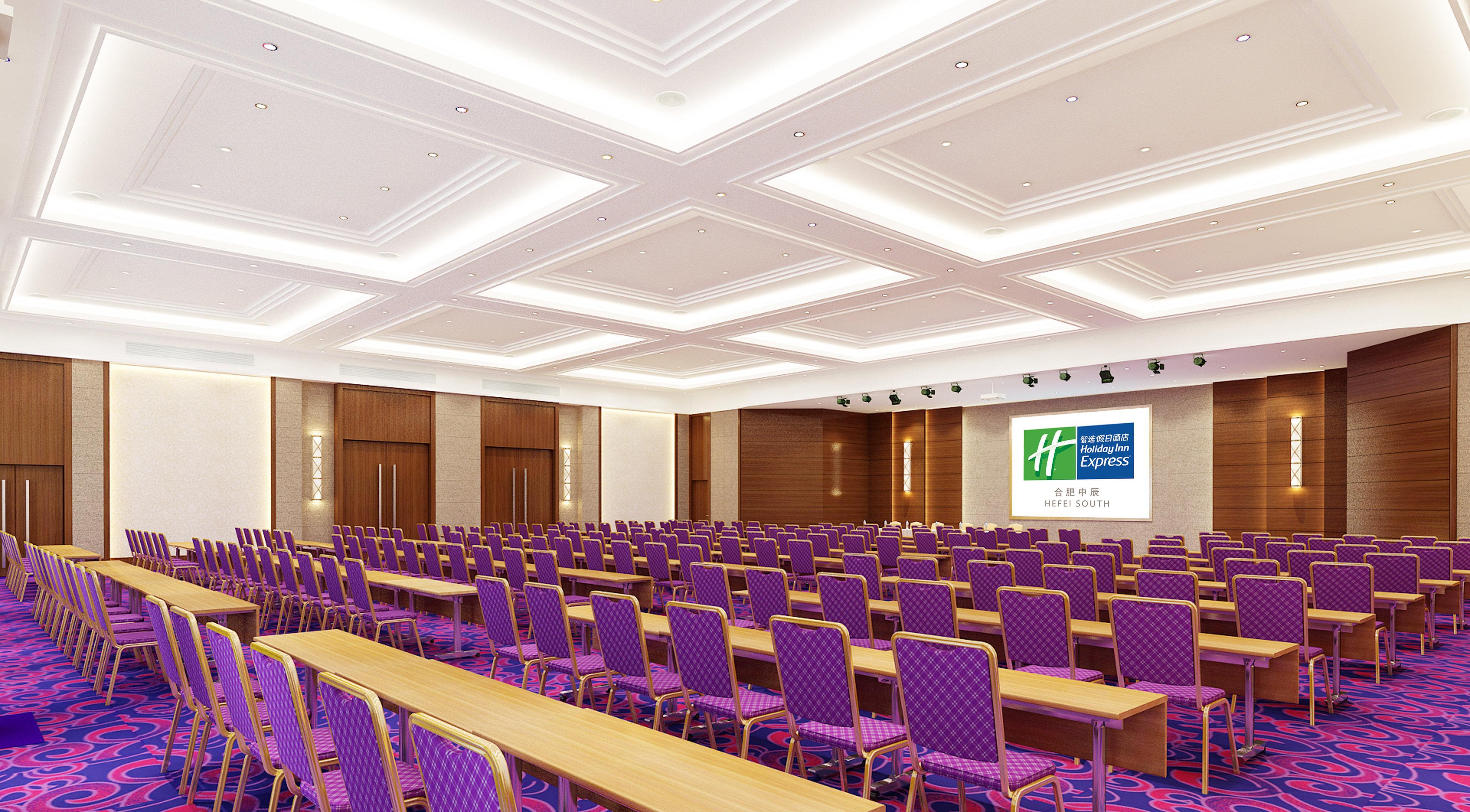 Holiday Inn Express Hefei South, An Ihg Hotel Dış mekan fotoğraf